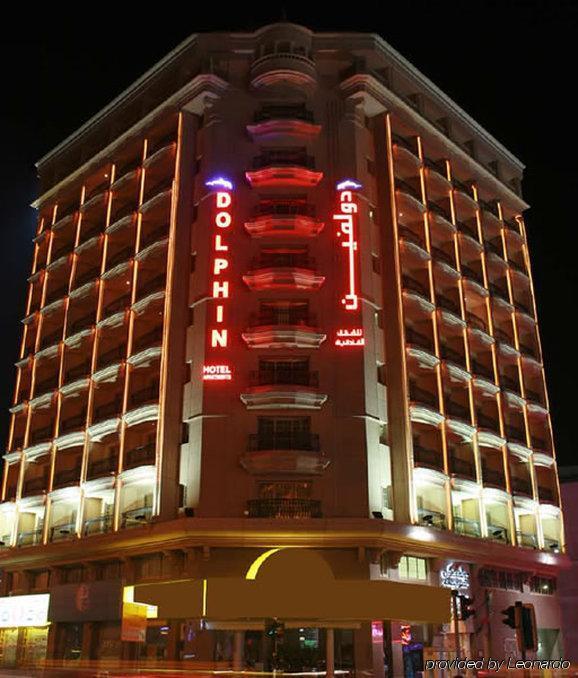 Dolphin Hotel Apartments Dubai Dış mekan fotoğraf