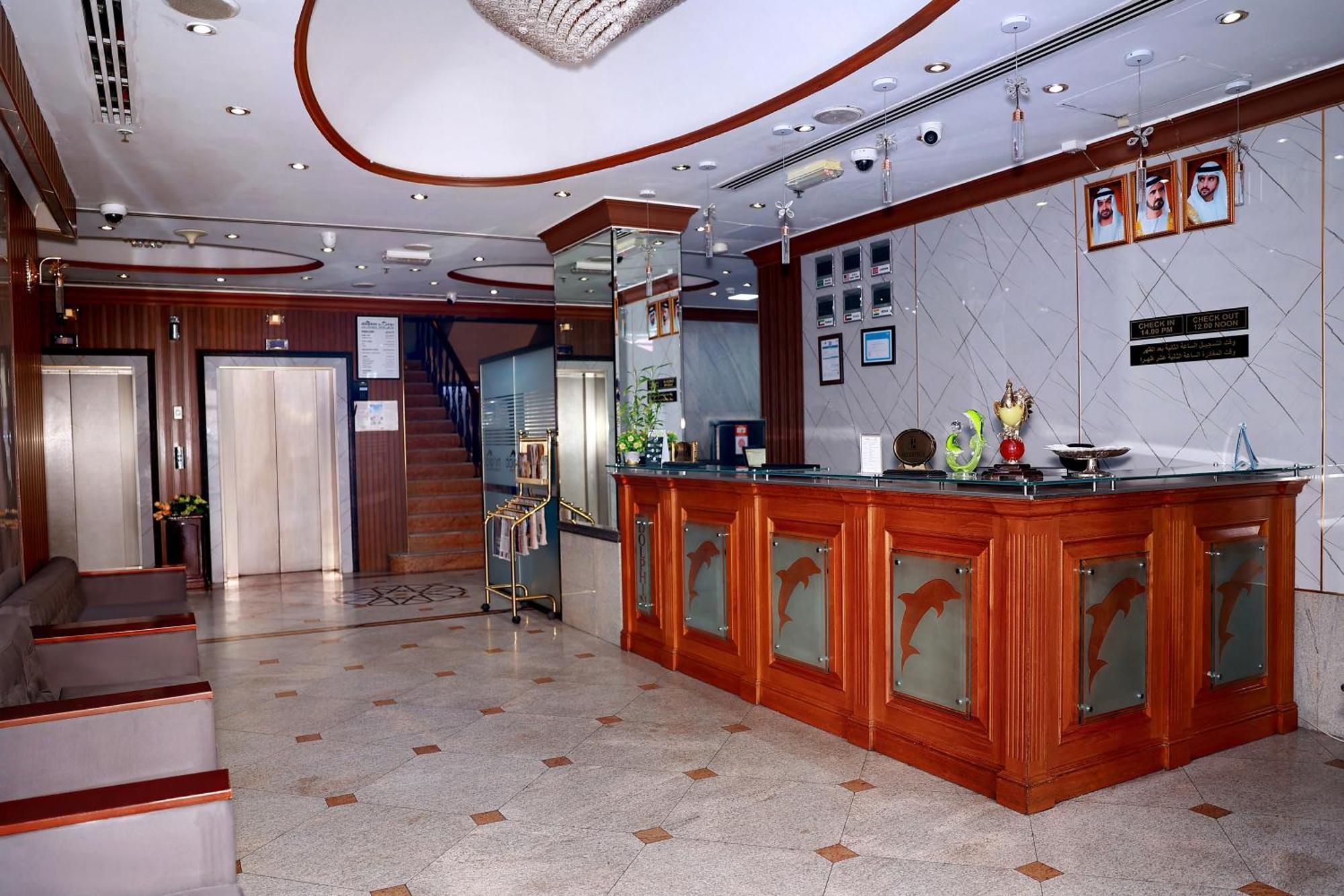 Dolphin Hotel Apartments Dubai Dış mekan fotoğraf