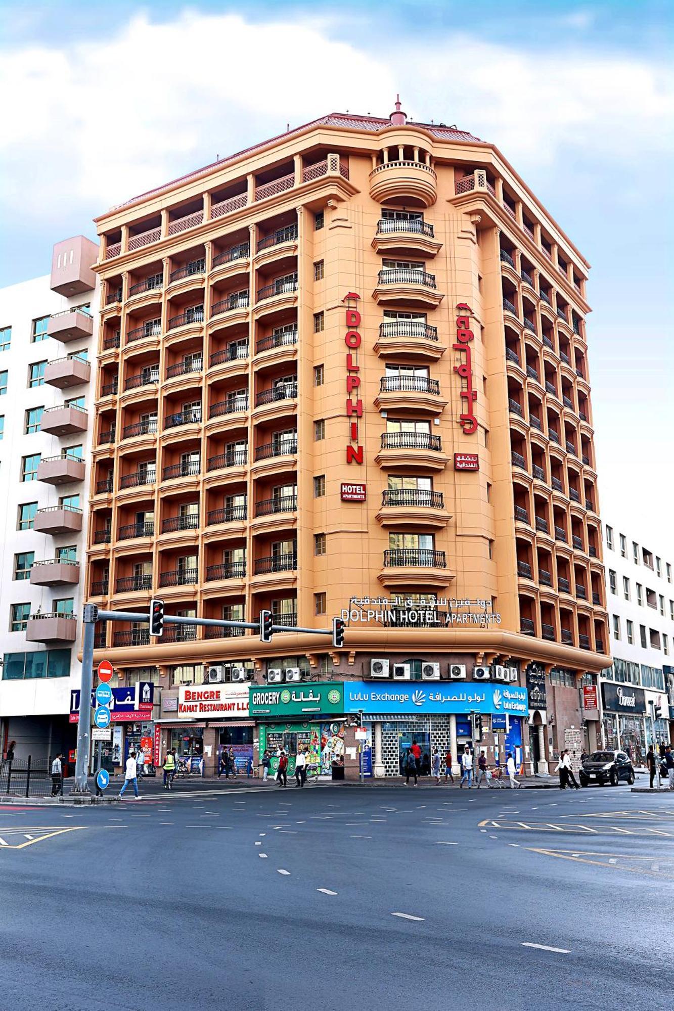 Dolphin Hotel Apartments Dubai Dış mekan fotoğraf